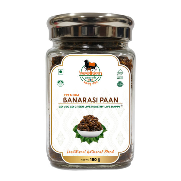 Banarasi Paan