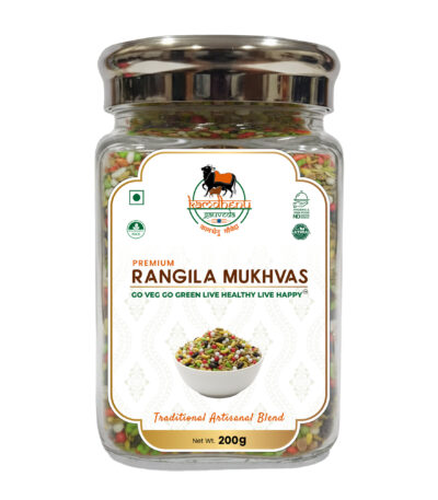 Rangila Mukhwas