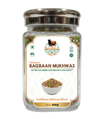 Bagbaan Mukhwas