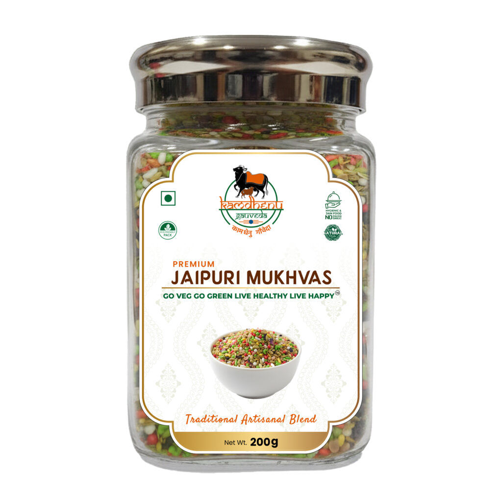 Jaipuri Mukhwas