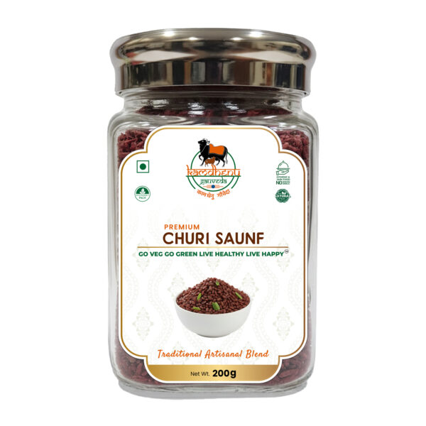 Churi Saunf Mukhwas