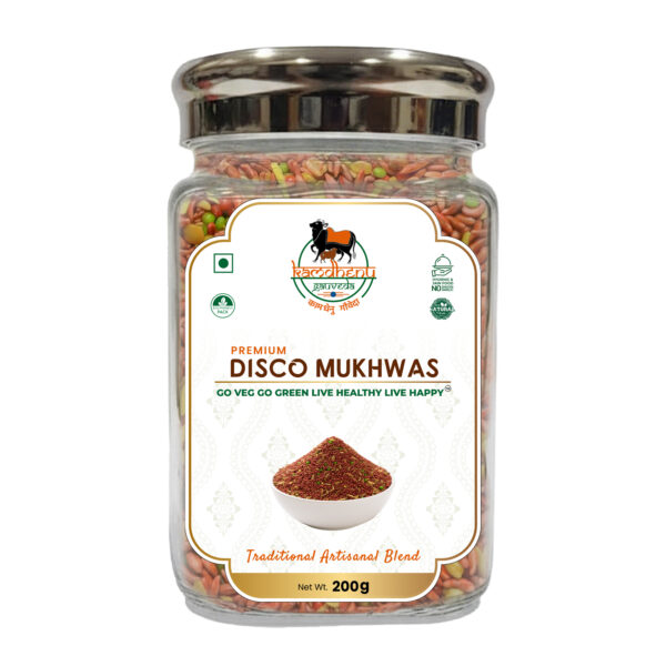 Disco Mukhwas