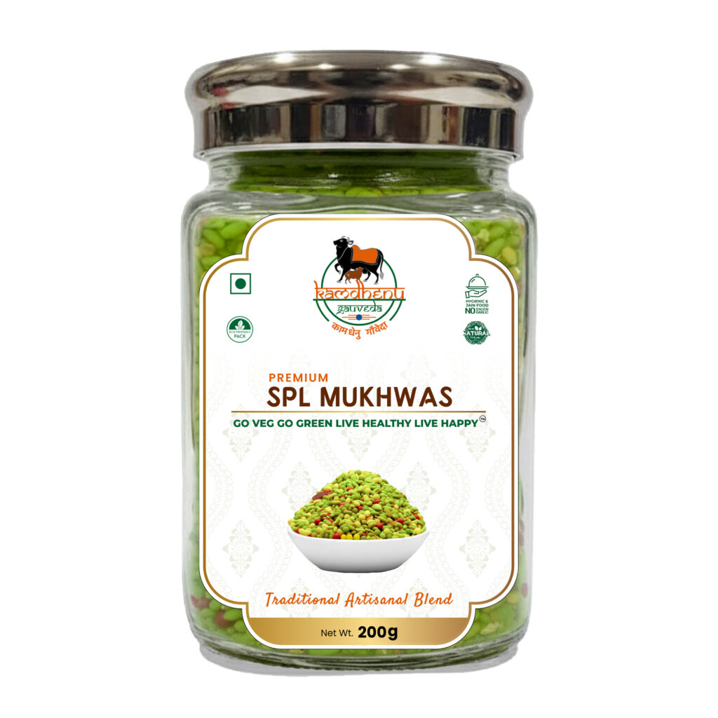 Special Mukhwas