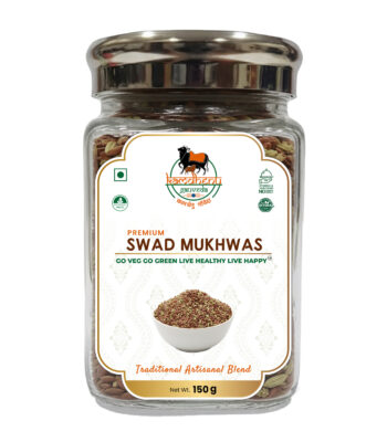 Swad Mukhwas