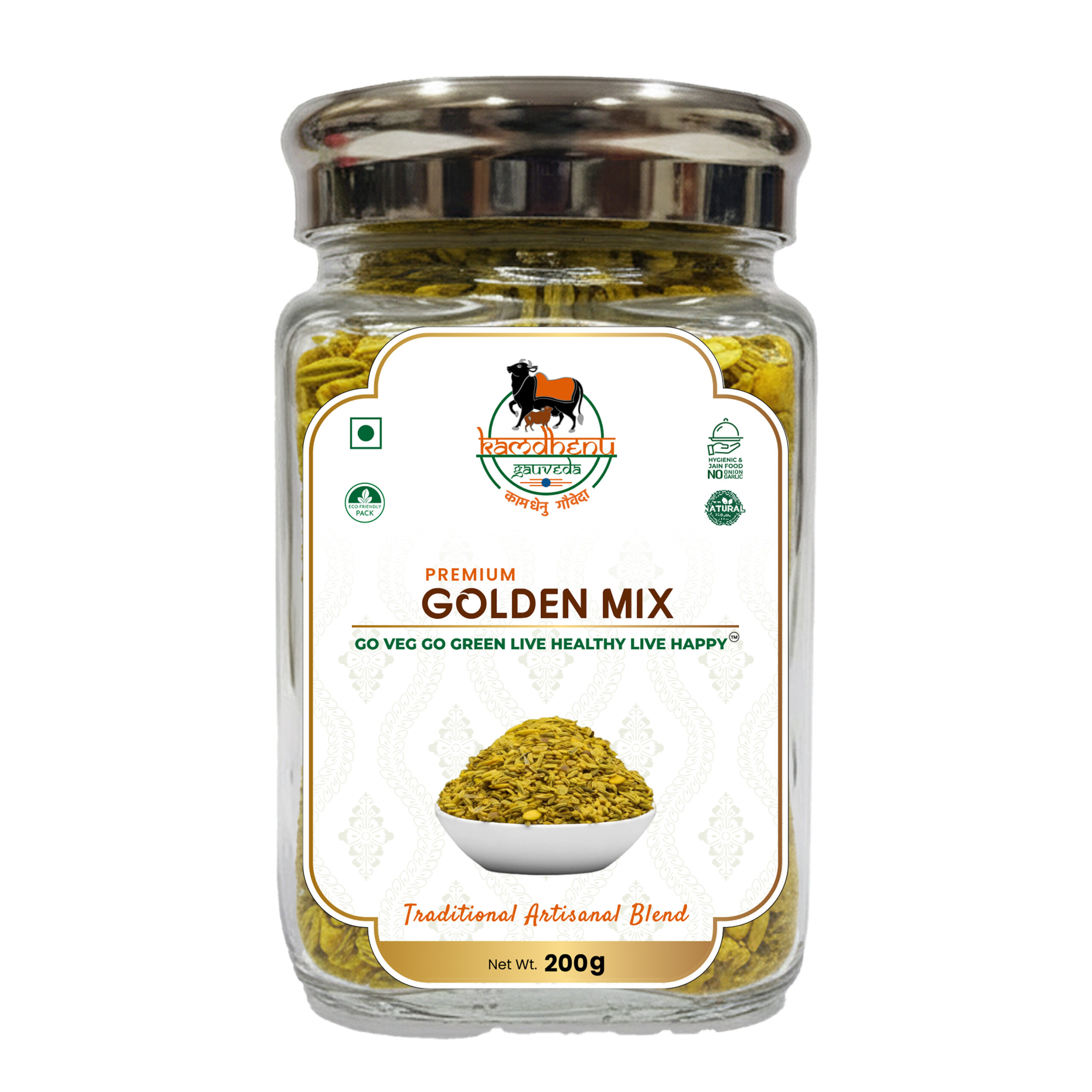 Golden Mix Mukhwas Golden Mix Mukhwas