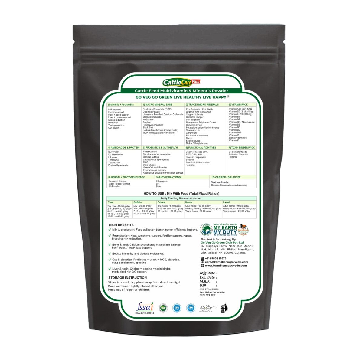 Cattle Care Plus 1500-back.